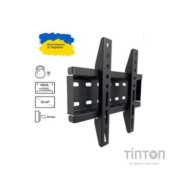 Кронштейн Sector TV20F Black