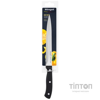 Кухонний ніж Ringel Kochen разделочный 20 см (RG-11002-3)