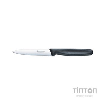 Кухонний ніж Victorinox Standart 10 см, черный (5.0703)