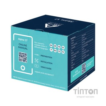 Кулер до процесора Arctic Alpine 17 (ACALP00040A)