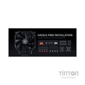 Кулер до процесора ID-Cooling FROZN A720 Black