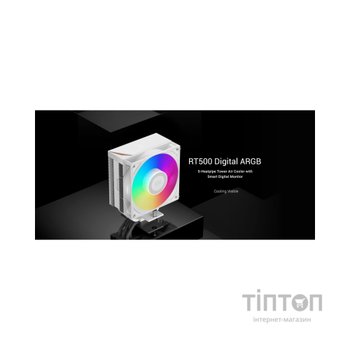 Кулер до процесора PcCooler RT500 Digital ARGB WH
