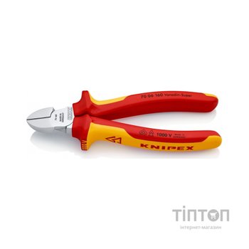 Кусачки KNIPEX бокові 70 06 160 (70 06 160)