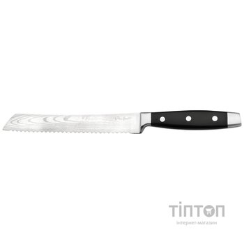 Lamart LT2043