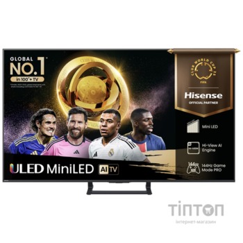 LED-телевізор Hisense 55E8Q 