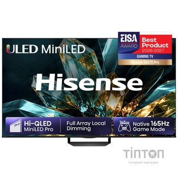LED-телевізор Hisense 65U7S PRO
