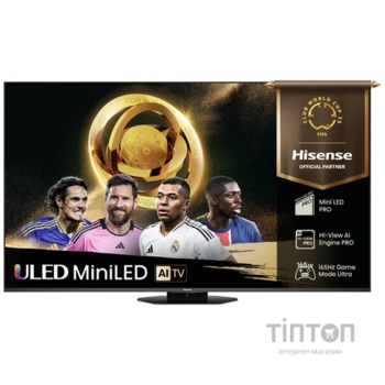 LED-телевізор Hisense 75U8Q