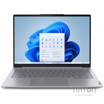 LENOVO ThinkBook 14 G8 IRL (21SG00HGRA)