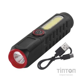 Ліхтар EMOS P4720