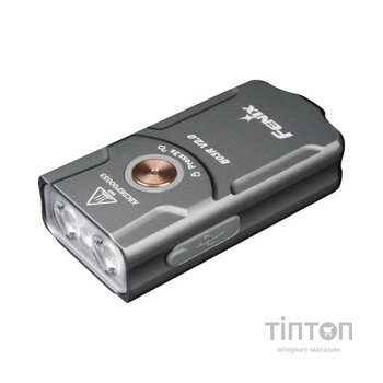 Ліхтар Fenix E03R V2.0 Grey (E03RV20GR)
