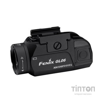 Ліхтар Fenix GL06