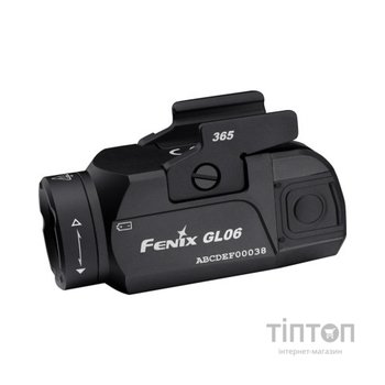 Ліхтар Fenix GL06-365