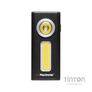 Ліхтар Mactronic Flagger 650 (500 Lm) Double Cool White USB Recharg Type-C (PHH1073) (DAS303008)