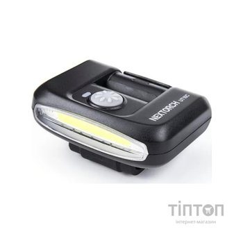 Ліхтар Nextorch UT10C
