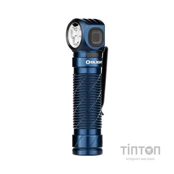 Ліхтар Olight Perun 3 Midnight Blue (0.0000.3031)