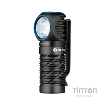 Ліхтар Olight Perun 3 Mini CW (0.0000.3065)