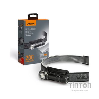 Ліхтар Videx VLF-A056H