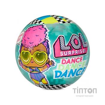 Лялька L.O.L. Surprise! Dance Танцівниці (117896)