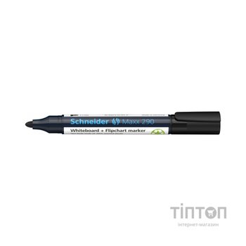 Маркер Schneider MAXX для дошок та фліпчартів 290, чорний (S129001)