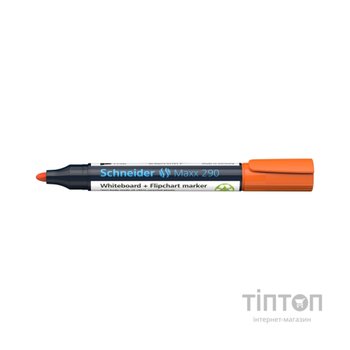 Маркер Schneider MAXX для дошок та фліпчартів 290, помаранчевий (S129106)