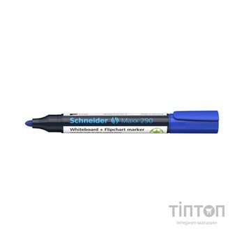 Маркер Schneider MAXX для дошок та фліпчартів 290, синій (S129003)