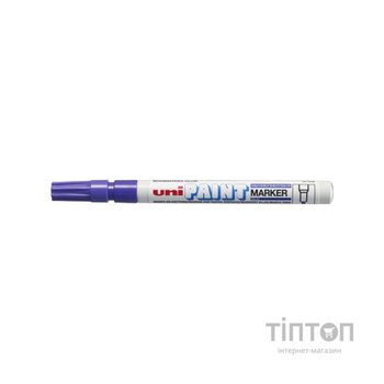 Маркер UNI Paint 0.8-1.2мм, фіолетовий (PX-21.Violet)