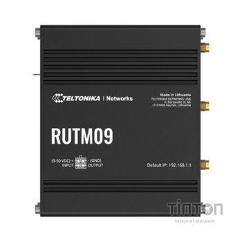 Маршрутизатор Teltonika RUTM09
