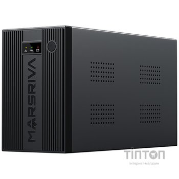 MARSRIVA MR-UF1000