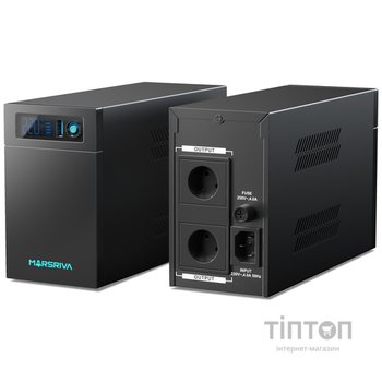 MARSRIVA MR-UF800L