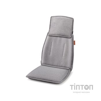 Масажер Beurer MG 330 grey