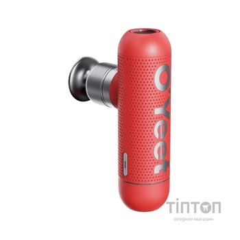 Масажер Oyeet MG-M1(Red)