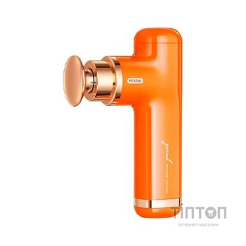 Масажер Xiaomi YESOUL Massage Gun Orange MG-12