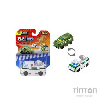 Машина Flip Cars 2 в 1 Вантажівка зв'язку і Військова швидка допомога (EU463875-15)