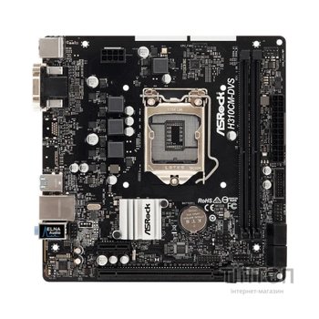 Материнська плата ASRock H310CM-DVS