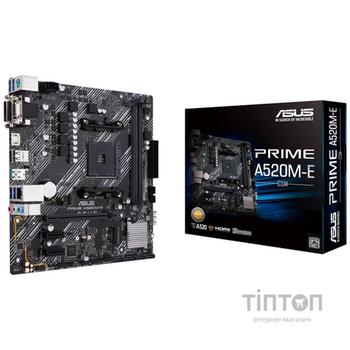 Материнська плата Asus Prime A520M-E/CSM Socket AM4