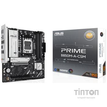 Материнська плата Asus Prime B850M-A-CSM Socket AM5
