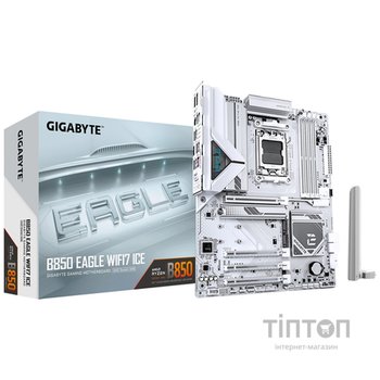 Материнська плата Gigabyte B850 Eagle WiFi7 Ice Socket AM5