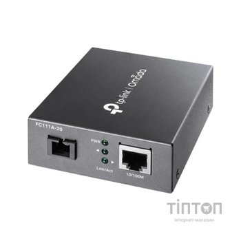Медіаконвертер TP-Link FC111A-20