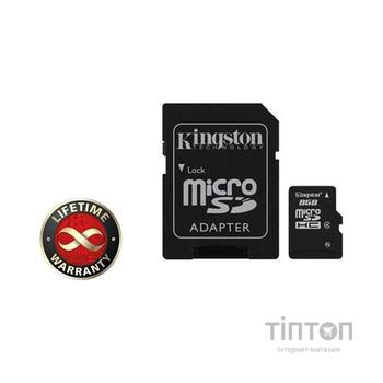 MicroSD Kingston 8Gb class 4 з адаптером
