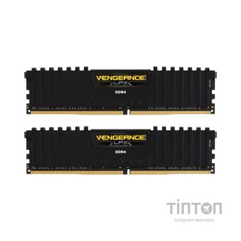 Модуль пам'яті для комп'ютера DDR4 16GB (2x8GB) 2400 MHz Vengeance LPX Black Corsair (CMK16GX4M2A2400C16)