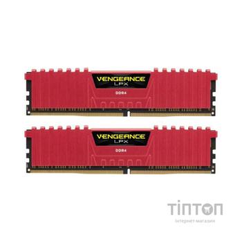 Модуль пам'яті DDR4 16GB Vengeance LPX Red CORSAIR 3200 MHz