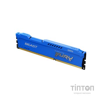 Модуль пам'яті для комп'ютера DDR3 8GB 1600 MHz Fury Beast Blue Kingston Fury (ex.HyperX) (KF316C10B/8)