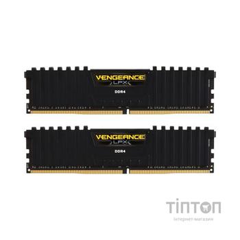 Модуль пам'яті для комп'ютера DDR4 16GB (2x8GB) 2666 MHz Vengeance LPX Black Corsair (CMK16GX4M2A2666C16)