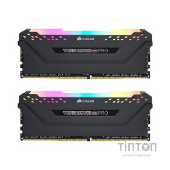 Модуль пам'яті для комп'ютера DDR4 16GB (2x8GB) 3200 MHz Vengeance Corsair (CMW16GX4M2C3200C16)