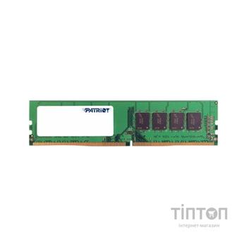 Модуль пам'яті для комп'ютера DDR4 4GB 2666 MHz Patriot (PSD44G266681)