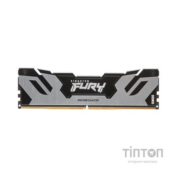 Модуль пам'яті для комп'ютера DDR5 48GB 6000 MHz Renegade Silver XMP Kingston Fury (ex.HyperX) (KF560C32RS-48)