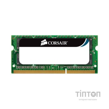 Модуль пам'яті для ноутбука SoDIMM DDR3 8GB 1333 MHz Value Select Corsair (CMSO8GX3M1A1333C9)