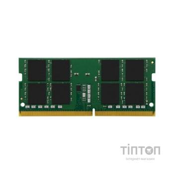 Модуль пам'яті для ноутбука SoDIMM DDR4 32GB 2666 MHz Kingston (KCP426SD8/32)