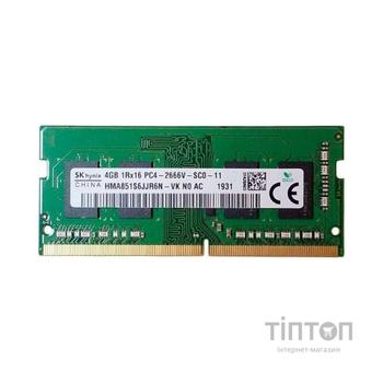 Модуль пам'яті для ноутбука SoDIMM DDR4 4GB 2666 MHz Hynix (HMA851S6JJR6N-VK)