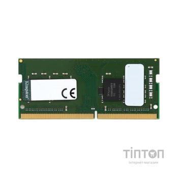 Модуль пам'яті для ноутбука SoDIMM DDR4 4GB 2666 MHz Kingston (KCP426SS6/4)